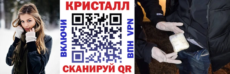 АМФЕТАМИН 97%  магазин продажи наркотиков  Пионерский 