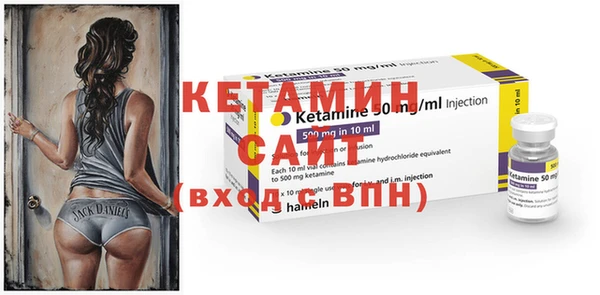скорость Беломорск