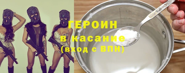 ALPHA-PVP Карталы