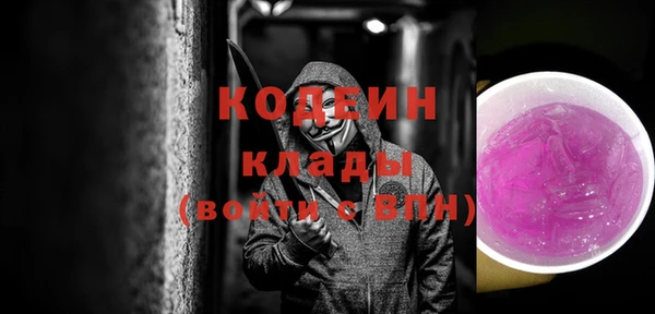 Альфа ПВП Белоозёрский