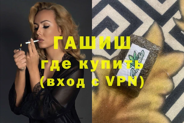 Альфа ПВП Белоозёрский