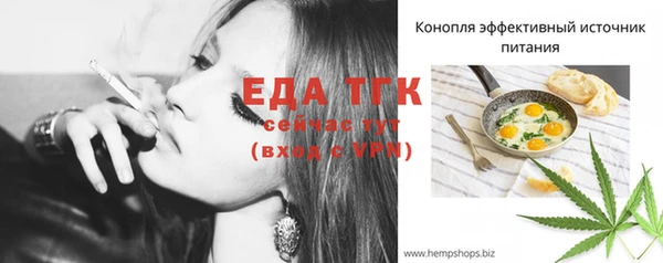 COCAINE Зеленокумск