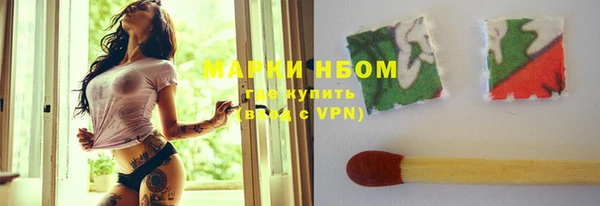 Альфа ПВП Белоозёрский
