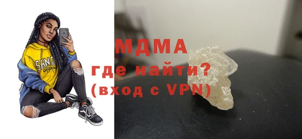 хмурый Богданович