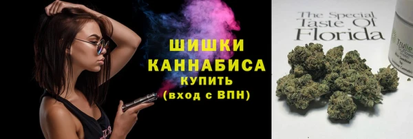 скорость Беломорск