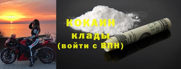 Альфа ПВП Белоозёрский
