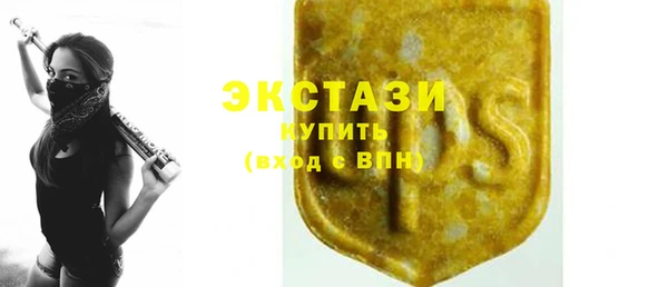 скорость Беломорск