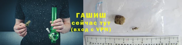 хмурый Богданович