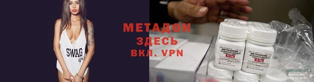 прущая мука Богородицк