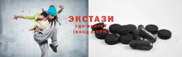 хмурый Богданович