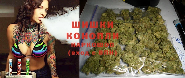 ALPHA-PVP Белокуриха