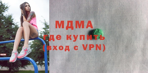 хмурый Богданович