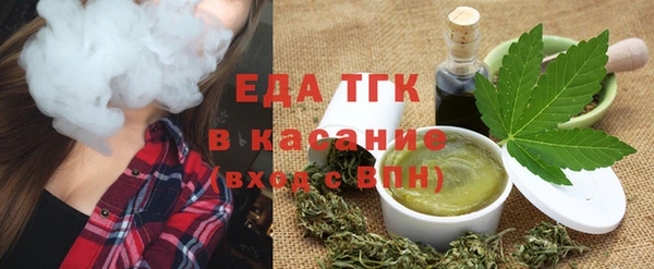 скорость Беломорск