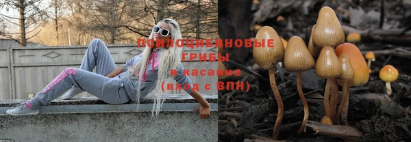 скорость Беломорск