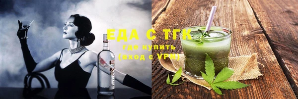 MDMA Карпинск