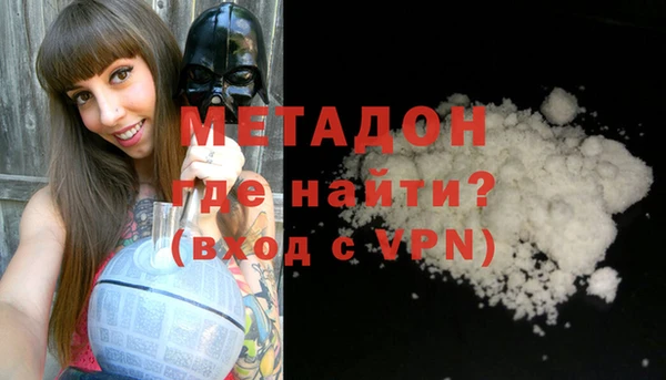 Альфа ПВП Белоозёрский